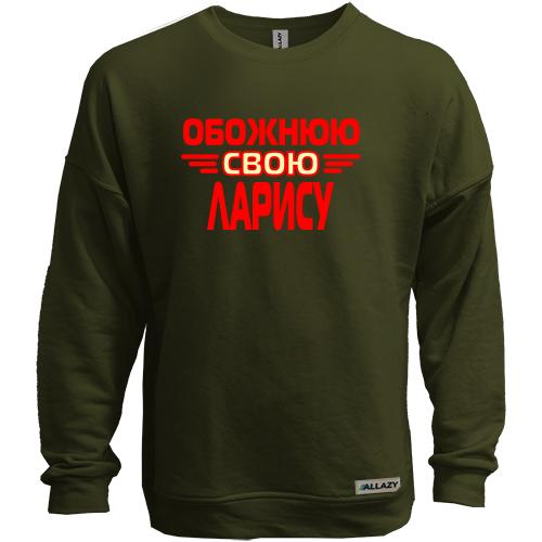 Світшот без начісу з написом 