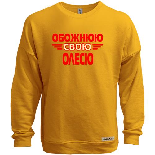Світшот без начісу з написом 