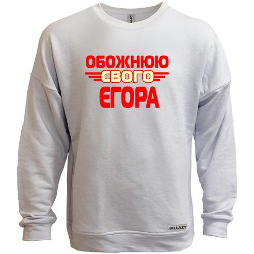 Світшот без начісу з написом 
