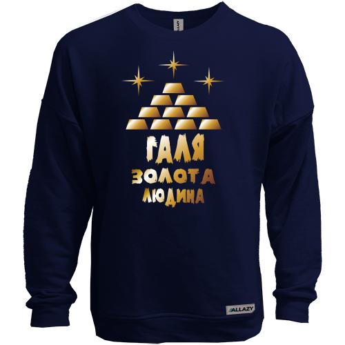 Світшот без начісу з написом 