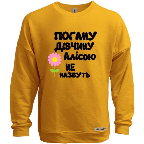Світшот без начісу з написом 