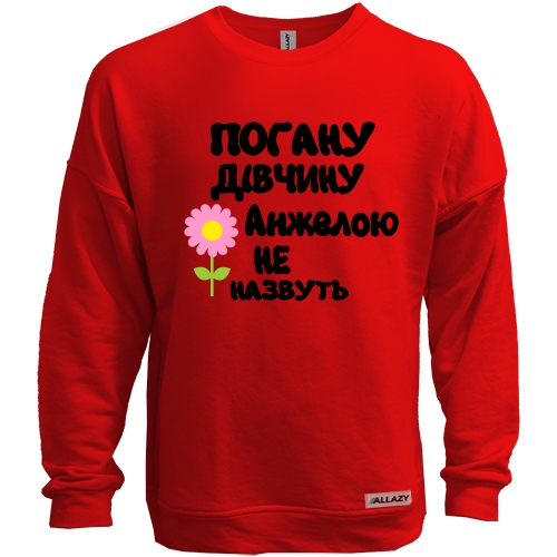 Світшот без начісу з написом 