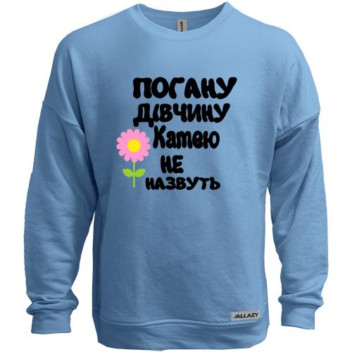 Світшот без начісу з написом 