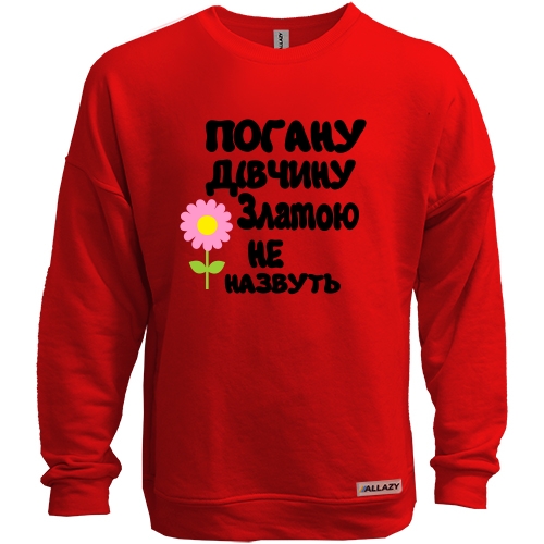 Світшот без начісу з написом 