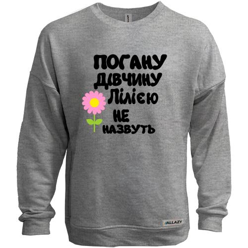 Світшот без начісу з написом 
