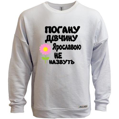 Світшот без начісу з написом 