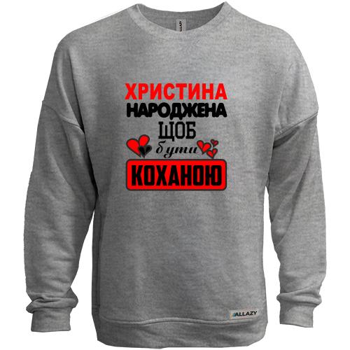 Світшот без начісу з написом 