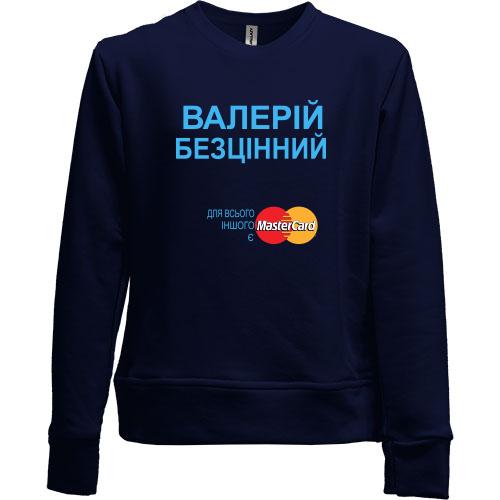 Дитячий світшот без начісу з написом 