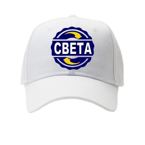 Дитяча кепка з ім'ям Света в колі