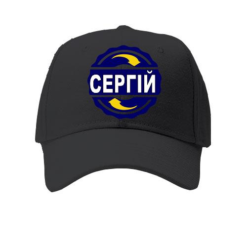 Дитяча кепка з ім'ям Сергій в колі