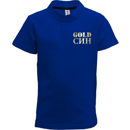 Дитяча футболка поло Gold син