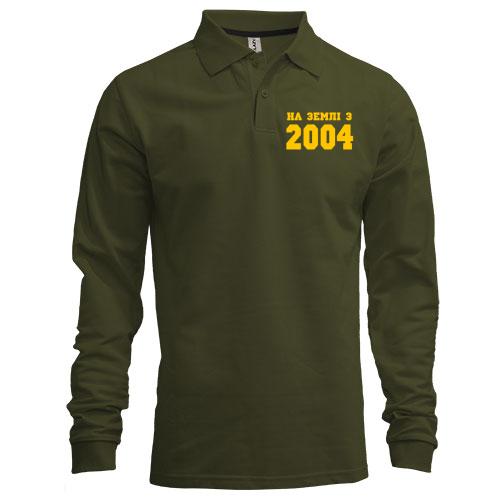 Лонгслів поло На землі з 2004