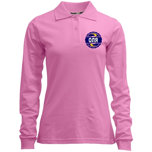Лонгслів поло с именем Оля в круге
