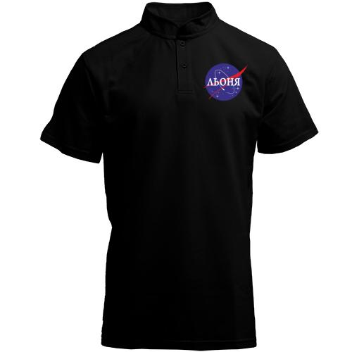 Футболка з коміром стійкою Льоня (NASA Style)