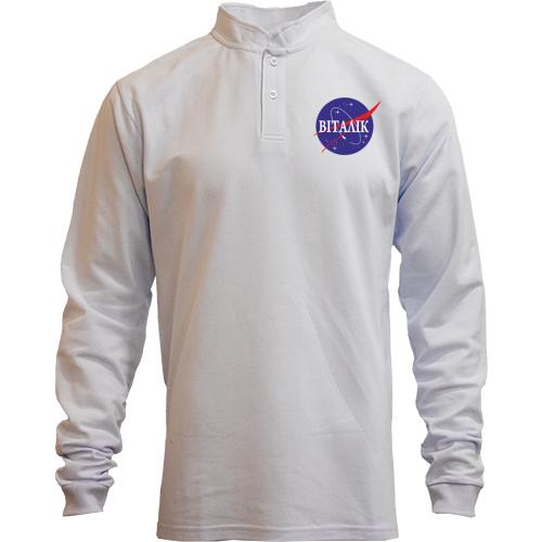 Лонгслів поло зі стійкою Віталік (NASA Style)