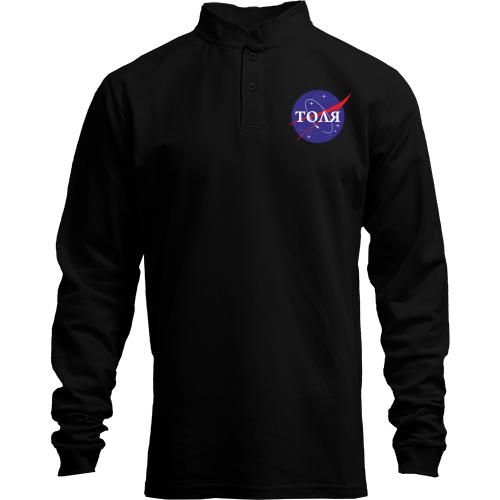 Лонгслів поло зі стійкою Толя (NASA Style)