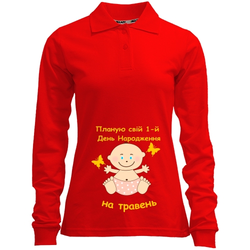 Лонгслів поло 