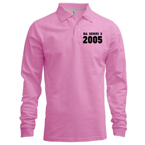 Лонгслів поло На землі з 2005