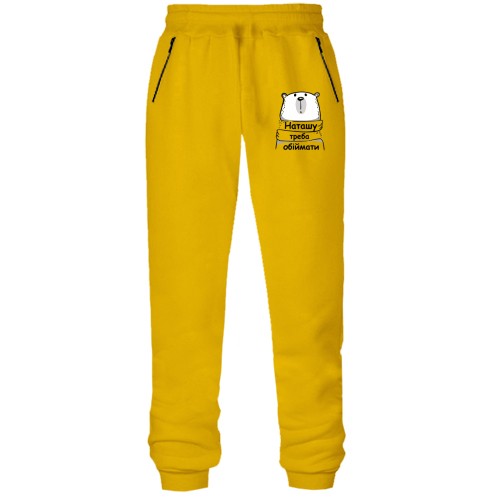 Штани з футера без начісу з написом 