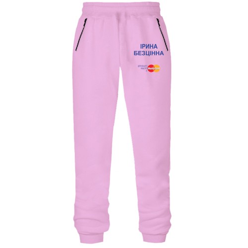 Штани з футера без начісу з написом 