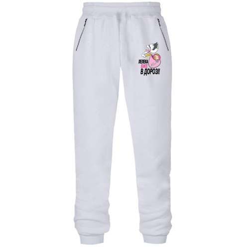 Штани з футера без начісу Лелека вже в дорозі