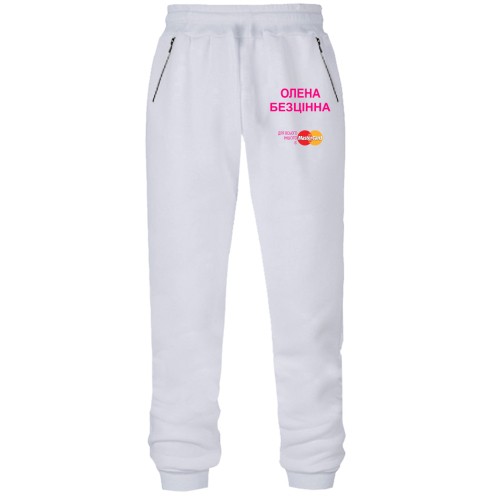 Штани з футера без начісу з написом 