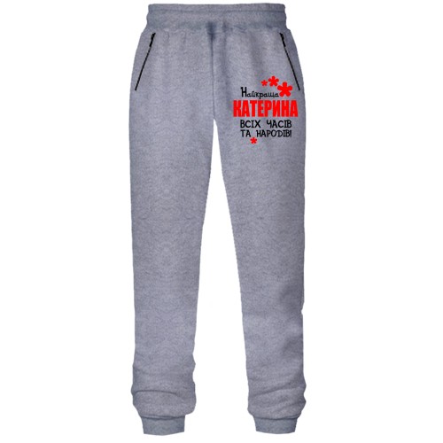 Штани з футера без начісу з написом 