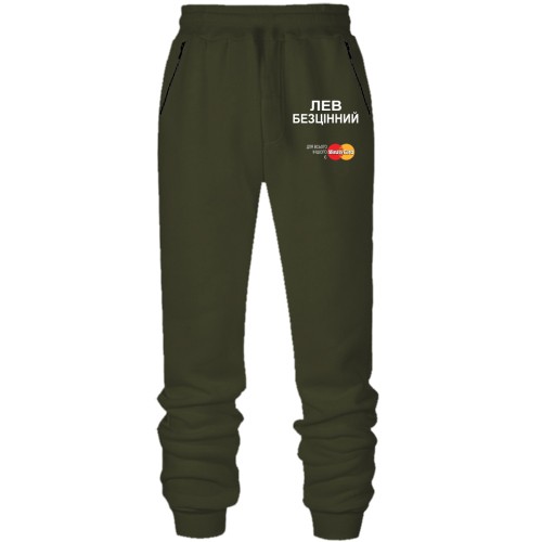 Штани з футера без начісу з написом 