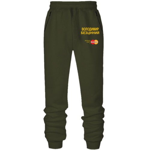 Штани з футера без начісу з написом 