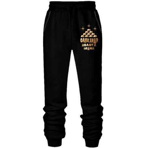 Штани з футера без начісу з написом 