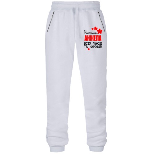 Штани з футера без начісу з написом 