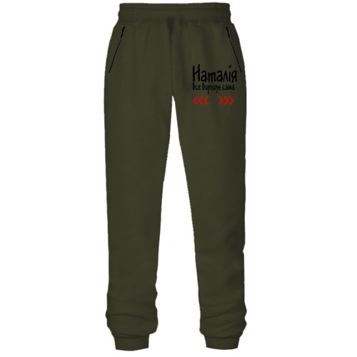 Штани з футера без начісу з написом 