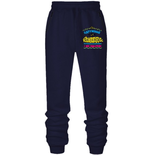 Штани з футера без начісу з написом 