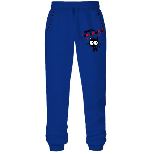 Штани з футера без начісу з написом 