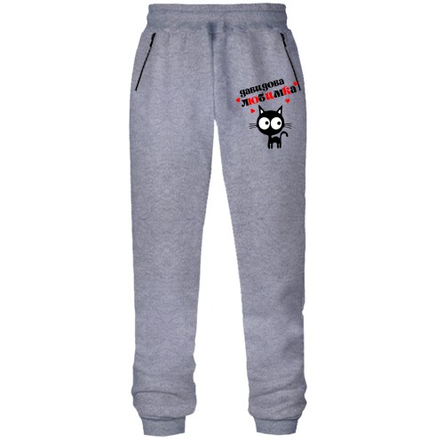 Штани з футера без начісу з написом 