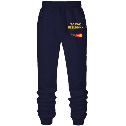 Штани з футера без начісу з написом 