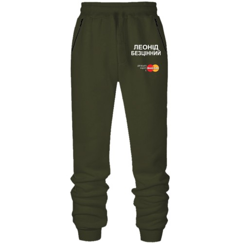 Штани з футера без начісу з написом 