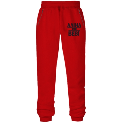 Штани з футера без начісу Аліна the BEST