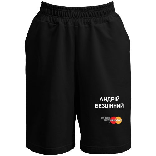 Шорти з написом 