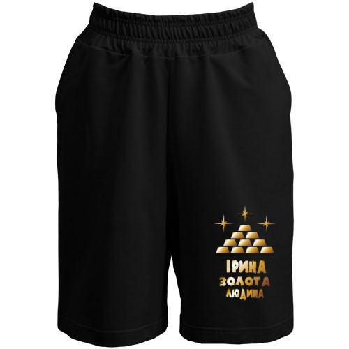 Шорти з написом 