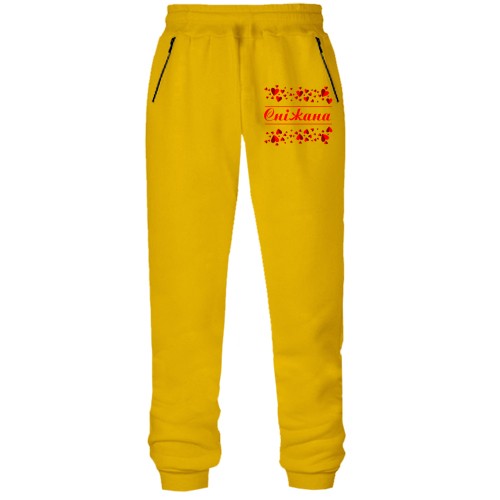 Штани з футера без начісу з сердечками і ім'ям Сніжана