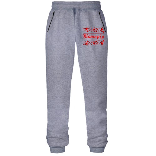 Штани з футера без начісу з сердечками і ім'ям Вікторія