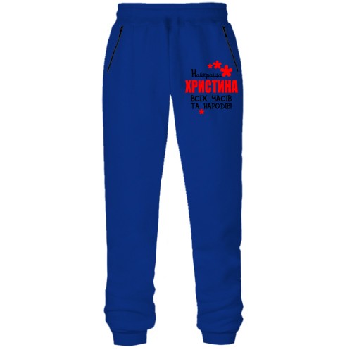 Штани з футера без начісу з написом 