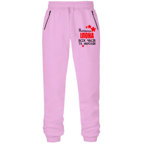 Штани з футера без начісу з написом 