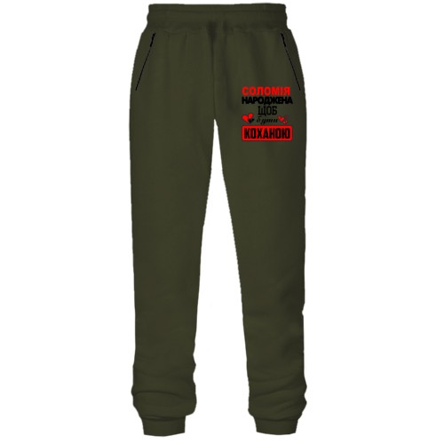 Штани з футера без начісу з написом 