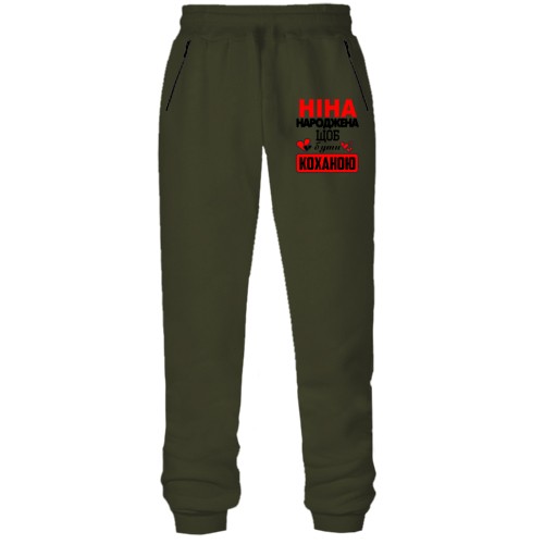 Штани з футера без начісу з написом 