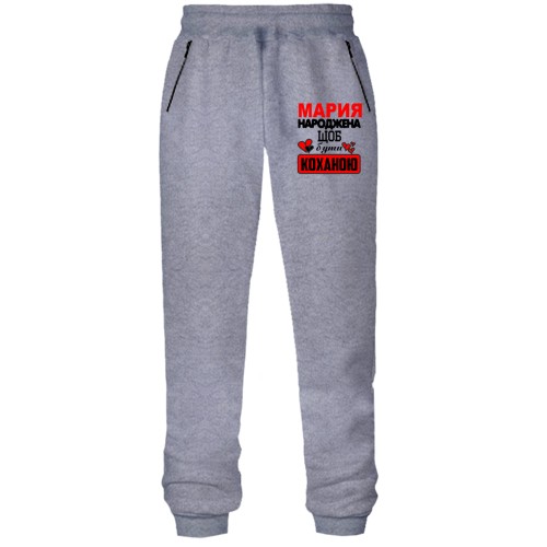 Штани з футера без начісу с надписью 