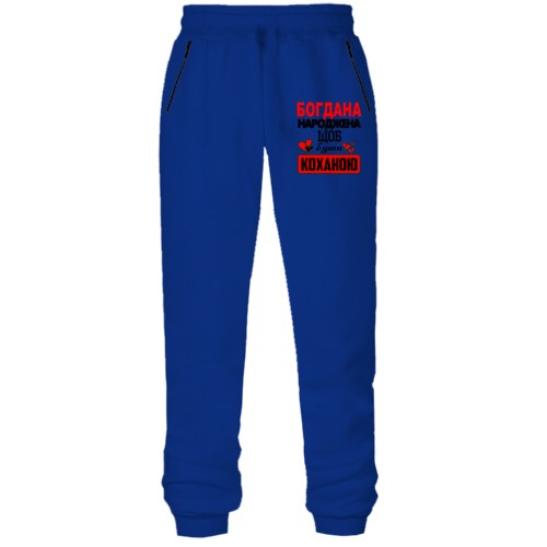 Штани з футера без начісу з написом 