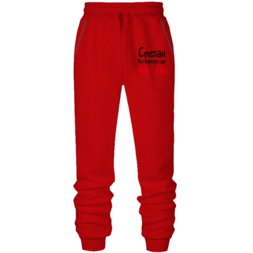 Штани з футера без начісу з написом 