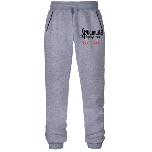 Штани з футера без начісу з написом 